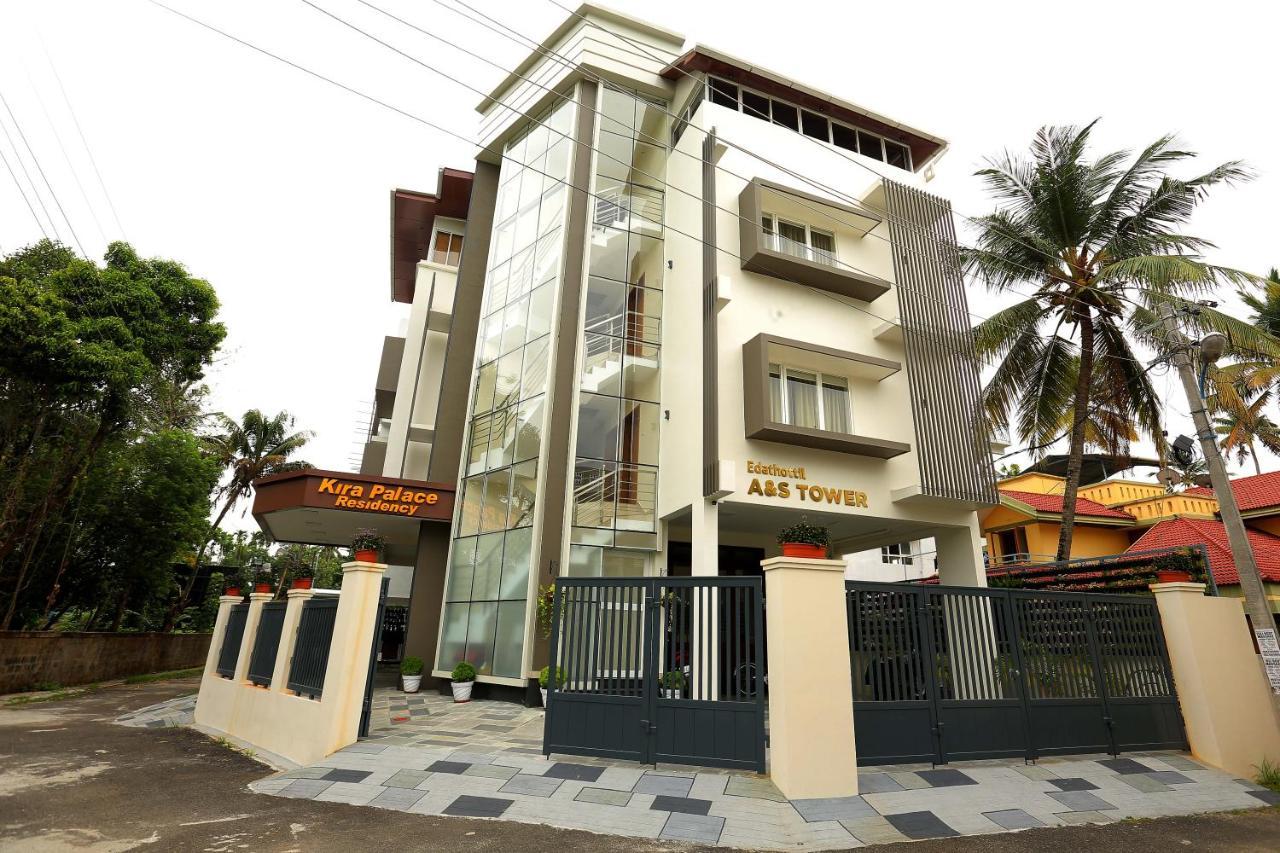 Kira Palace Residency Ξενοδοχείο Ernakulam Εξωτερικό φωτογραφία